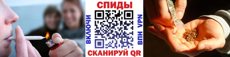 БУТИРАТ жидкий экстази  наркотики  blacksprut зеркало  Чистополь 