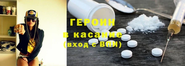 mix Губаха