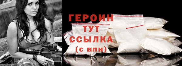 индика Нязепетровск