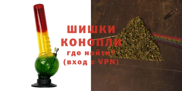мет Грязовец