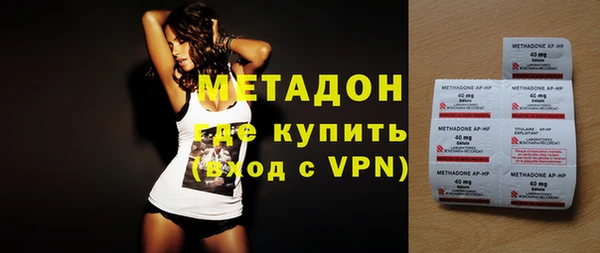 mix Губаха