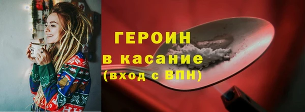 a pvp Новозыбков