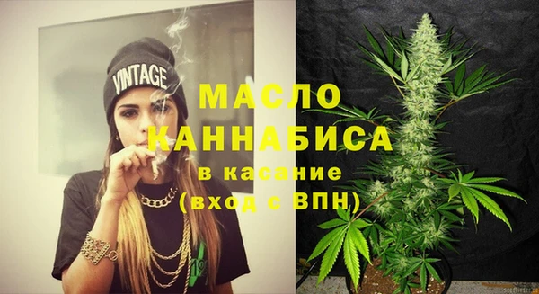 Альфа ПВП Новодвинск