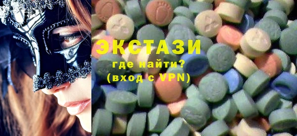 mix Губаха