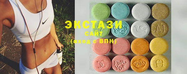 скорость Няндома