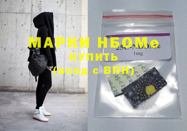 скорость Няндома