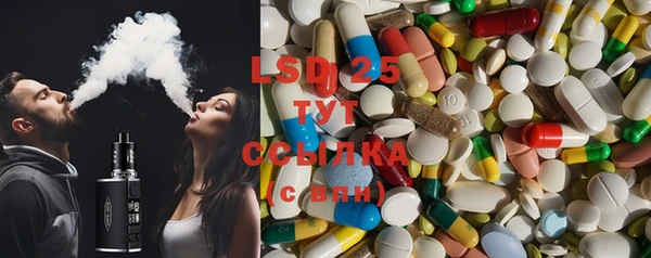 mix Губаха