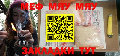 крисы Донской