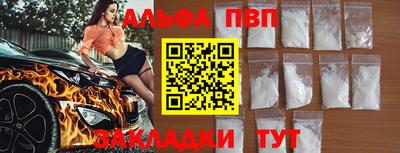 крисы Донской