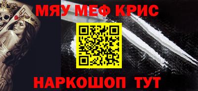 герыч Дубна