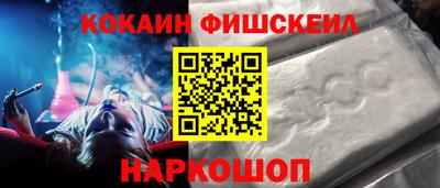 прущая мука Донецк