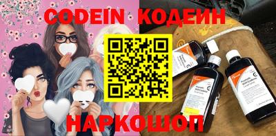 крисы Донской