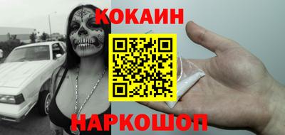 крисы Донской