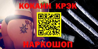 крисы Донской