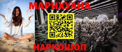 крисы Донской
