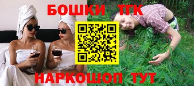 крисы Донской