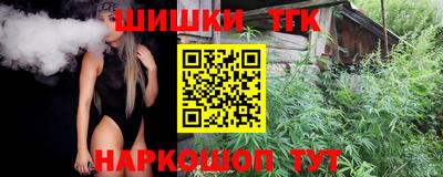 прущая мука Донецк