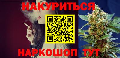 крисы Донской