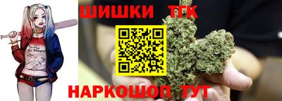 крисы Донской