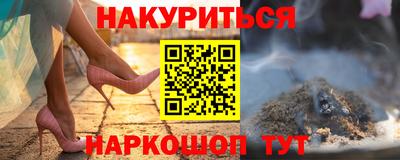 герыч Дубна