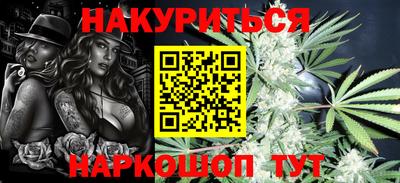 крисы Донской