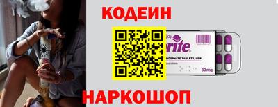 прущая мука Донецк