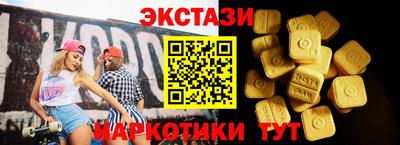 крисы Донской