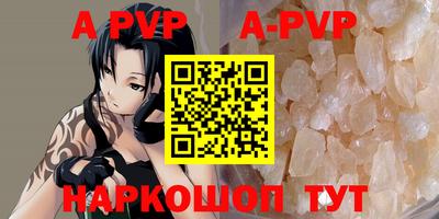 герыч Дубна