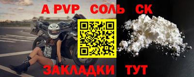 герыч Дубна
