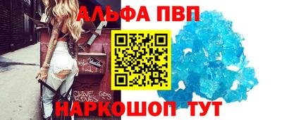 герыч Дубна