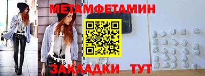 крисы Донской