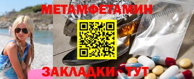 прущая мука Донецк