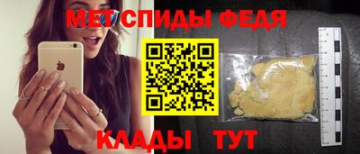 герыч Дубна