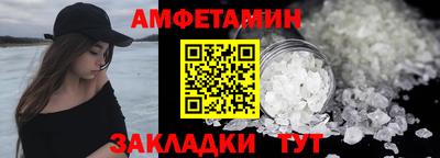 прущая мука Донецк