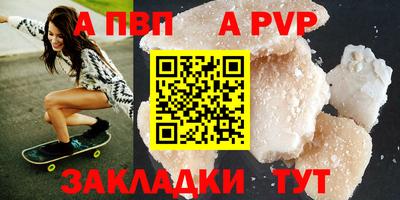 герыч Дубна