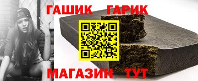 крисы Донской