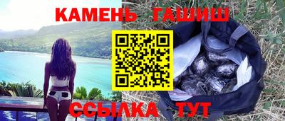 герыч Дубна
