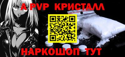герыч Дубна