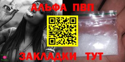 герыч Дубна