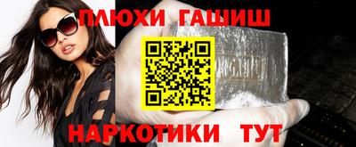 крисы Донской