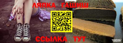прущая мука Донецк