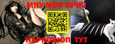 герыч Дубна