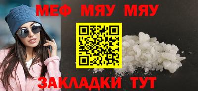 герыч Дубна