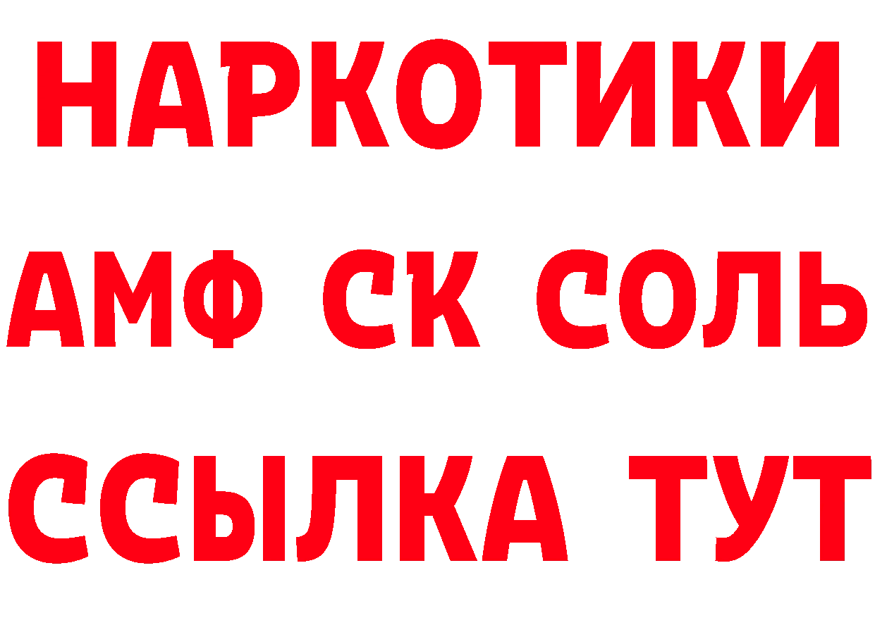 Альфа ПВП СК КРИС как зайти площадка omg Чистополь